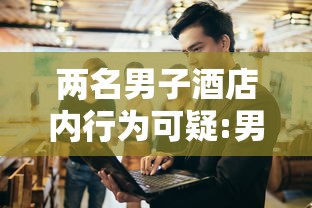 31省区市新增本土确诊32例/31省区市新增71例本土确诊 31省区市新增本土确诊32例/31省区市新增71例本土确诊