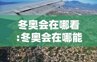 北京增本土感染者94例社会面17例/北京增本地确诊5例 北京增本土感染者94例社会面17例/北京增本地确诊5例