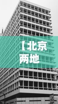 31省区市新增本土确诊112例/31省区市新增确诊81例 本土61例 31省区市新增本土确诊112例/31省区市新增确诊81例 本土61例