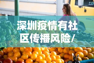 浙江新增45例本土/浙江新增1例本土 浙江新增45例本土/浙江新增1例本土