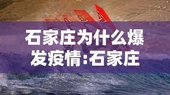 【德尔塔早期的10个征兆图片,德尔塔早期症状有想吐吗】 【德尔塔早期的10个征兆图片,德尔塔早期症状有想吐吗】