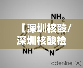 【东莞疫情最新情况/东莞疫情最新情况今天封城了】 【东莞疫情最新情况/东莞疫情最新情况今天封城了】