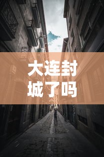 【31省新增本土17例/31省新增107例 本土90例】