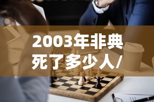 苏州新增7例确诊1例无症状(苏州新增7例确诊1例无症状感染者) 苏州新增7例确诊1例无症状(苏州新增7例确诊1例无症状感染者)