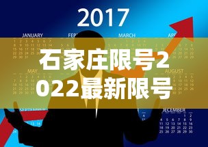 z22次列车发现多例阳性/z2122次列车 z22次列车发现多例阳性/z2122次列车