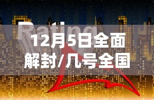 【石家庄疫情呈现家庭聚集性特点,石家庄 聚集性疫情】