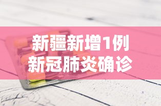 【五一放假几天2022年法定几天/五一放假多少天2021】 【五一放假几天2022年法定几天/五一放假多少天2021】