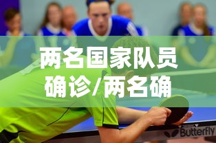 冬奥会开幕式几点开始:冬奥会开幕式时间2021