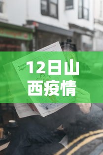 河北肺炎疫情:河北肺炎疫情通报 河北肺炎疫情:河北肺炎疫情通报