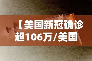上海新增本土1例:上海新增本土7例 上海新增本土1例:上海新增本土7例