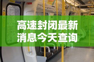 31省份新增10例确诊1例为本土病例（31省份新增确诊19例本土5例）