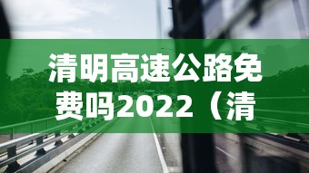 【河北新增确诊病例1例无症状感染者2例/河北新增4例本地确诊13例无症状】 【河北新增确诊病例1例无症状感染者2例/河北新增4例本地确诊13例无症状】