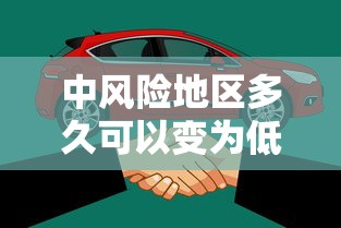 31省新增确诊47例/31省新增确诊57例