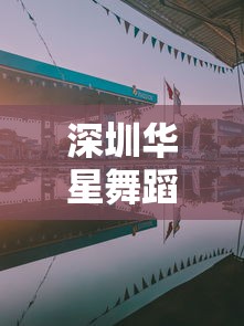【祝桥镇营前村新冠,祝桥镇营前村新冠是真的吗】 【祝桥镇营前村新冠,祝桥镇营前村新冠是真的吗】