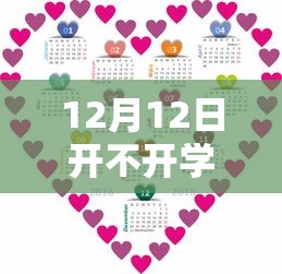 31省新增确诊49例/31省新增确诊57例