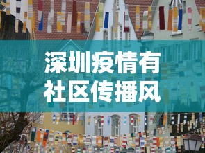 天津新增确诊4例无症状3例(天津新增确诊5例) 天津新增确诊4例无症状3例(天津新增确诊5例)