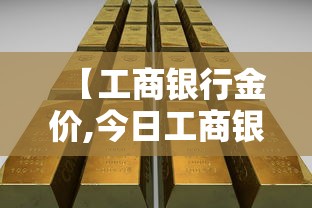 【31省份新增71例本土确诊陕西63例/陕西新增确诊病例323例】 【31省份新增71例本土确诊陕西63例/陕西新增确诊病例323例】