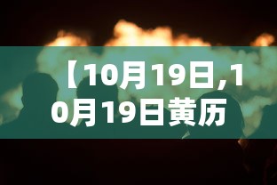 专家:福建疫情严峻（福建疫情来势凶猛）