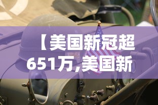 徐州疫情最新消息今天:徐州疫情最新消息今天实时 徐州疫情最新消息今天:徐州疫情最新消息今天实时