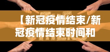 尿素期货行情(尿素期货行情延续震荡回落) 尿素期货行情(尿素期货行情延续震荡回落)