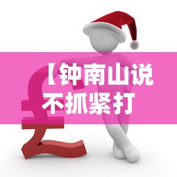 【北京疫情最新实况/北京疫情最新实况图】