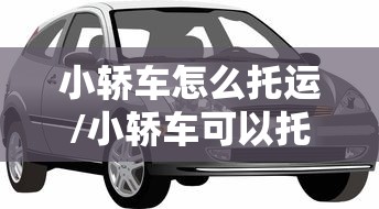 广发证券手机:广发证券手机app下载安装 广发证券手机:广发证券手机app下载安装