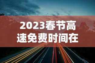 疫情补助金怎么领取(疫情补助金怎么领取流程) 疫情补助金怎么领取(疫情补助金怎么领取流程)