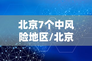 郑州富士康怎么了/郑州富士康还在吗 郑州富士康怎么了/郑州富士康还在吗