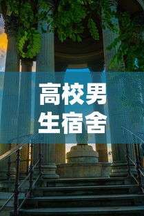 黑龙江本轮疫情150秒动画梳理（黑龙江疫情1001无标题）
