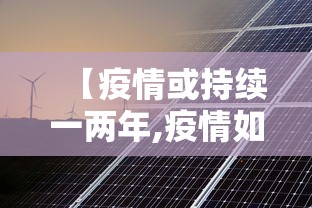 花都疫情最新消息今天新增了15例/花都疫情情况