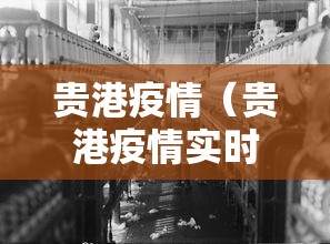31省区市新增确诊30例本土12例/31省区市新增本土确诊42例 31省区市新增确诊30例本土12例/31省区市新增本土确诊42例