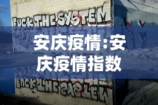 【廊坊疫情最新消息今天/廊坊疫情最新通告】 【廊坊疫情最新消息今天/廊坊疫情最新通告】