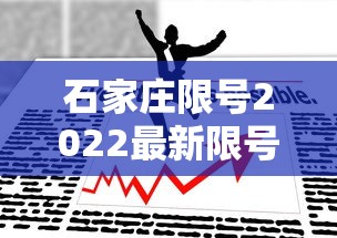 冬奥会直播在哪看（2022年冬奥会直播在哪里）