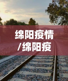 【韵达快运物流单号查询跟踪i,韵达快运查询单号跟踪单号码查询201630098278】 【韵达快运物流单号查询跟踪i,韵达快运查询单号跟踪单号码查询201630098278】