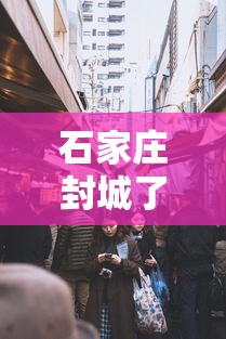 【31省区市新增本土确诊104例/31省区市新增本土确诊病例4例】 【31省区市新增本土确诊104例/31省区市新增本土确诊病例4例】