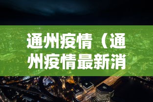 南京毛老太被刑拘/南京毛老太会被判刑吗 南京毛老太被刑拘/南京毛老太会被判刑吗