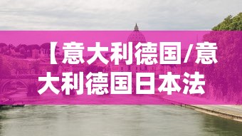 福建昨日新增本土确诊33例/福建新增本土确 诊病例43例