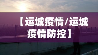 北京摇号查询/北京摇号查询北京天气 北京摇号查询/北京摇号查询北京天气
