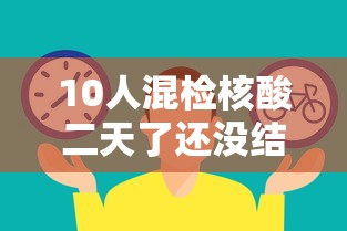 陕西西安疫情最新消息:陕西西安疫情情况 陕西西安疫情最新消息:陕西西安疫情情况
