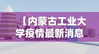 全国新增确诊226例:全国新增确诊226例病例 全国新增确诊226例:全国新增确诊226例病例