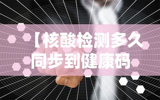 【大连疫情最新消息今天新增/大连疫情最新动态】