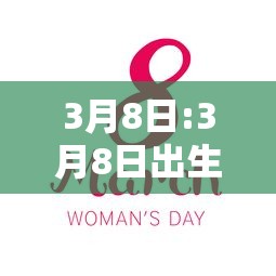 【北京海淀1人核酸结果阳性,海淀环境阳性】 【北京海淀1人核酸结果阳性,海淀环境阳性】