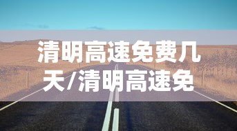 江西省最新疫情通报（江西省最新消息病情）