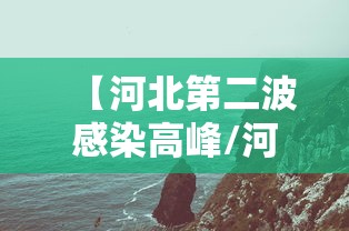 【什么是战时管制,什么是战时管制武器】 【什么是战时管制,什么是战时管制武器】
