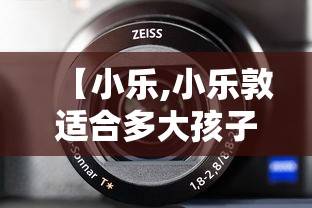 安倍表彰中国留学生/2020安倍乙 安倍表彰中国留学生/2020安倍乙