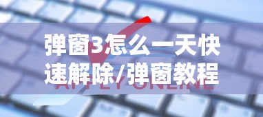 【松原疫情最新通报,松原疫情实时动态】 【松原疫情最新通报,松原疫情实时动态】