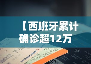 核酸志愿者被居民发现是混阳/核酸志愿者要隔离吗 核酸志愿者被居民发现是混阳/核酸志愿者要隔离吗
