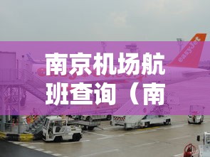【非典确诊人数/非典全国各地确诊人数】 【非典确诊人数/非典全国各地确诊人数】