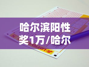 北京病例轨迹涉两大批发市场(北京批发市场疫情是怎么发现的) 北京病例轨迹涉两大批发市场(北京批发市场疫情是怎么发现的)