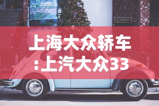 【全国新增确诊病例1886例/全国新增确诊1459例累计5974例】